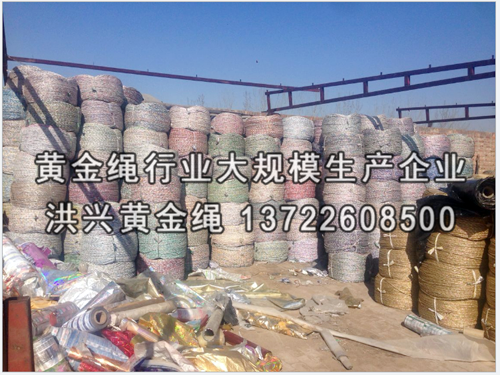 大棚壓膜繩使用時的要領