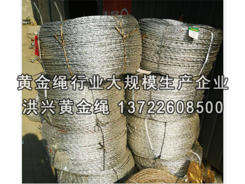 冬季如何使用大棚壓膜繩？