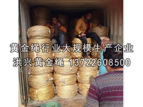 常見的大棚壓膜繩打結(jié)法