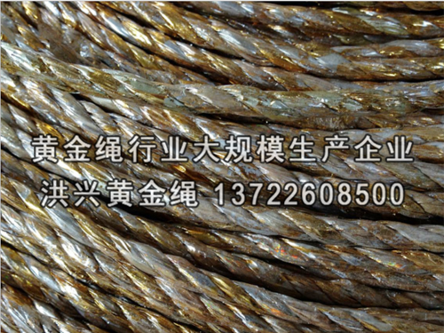 大棚壓膜繩的特性有哪些？