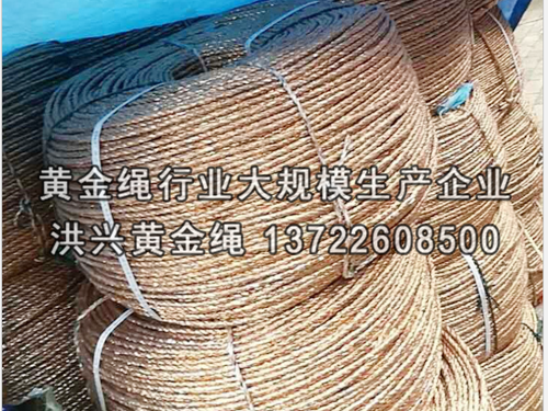 常用大棚溫室建設(shè)中大棚壓膜繩需要有什么條件？